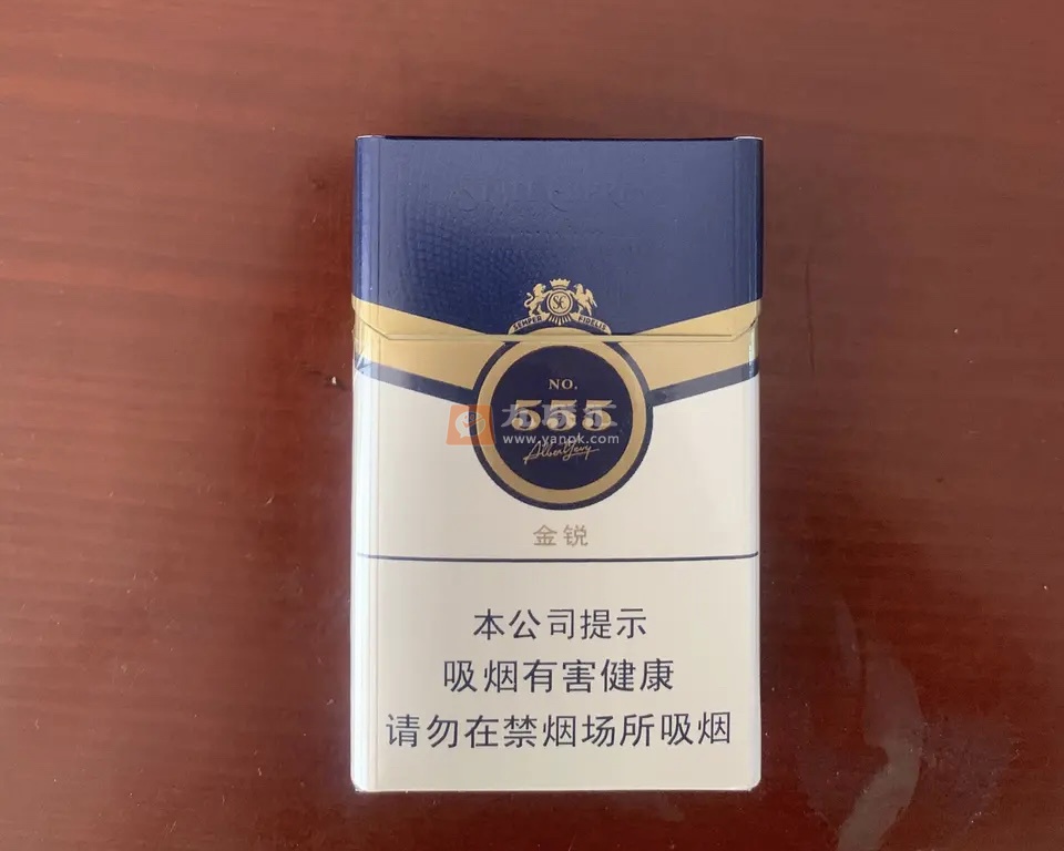 三五金锐新版相册 26762_23919