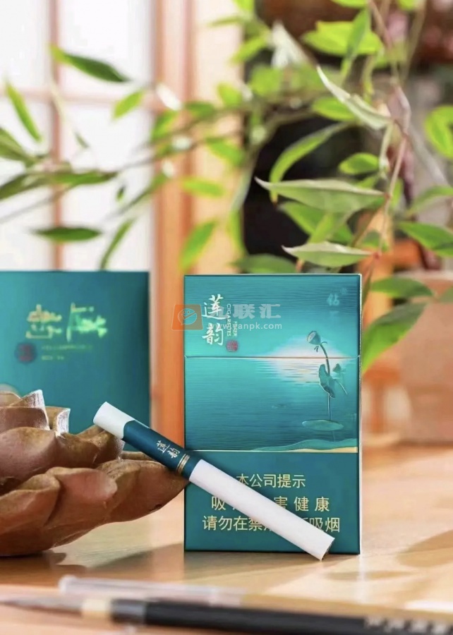 钻石(莲韵)相册 97675_96934