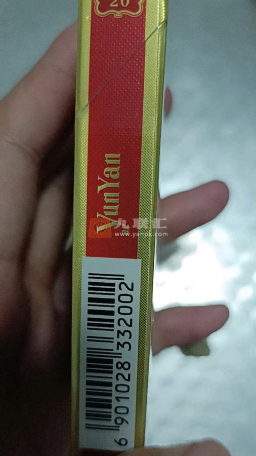 云烟(珍品红钻中支)相册 94994_29412