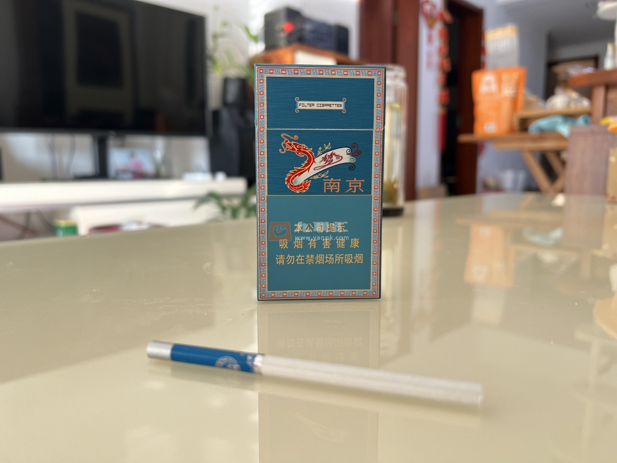 南京(梦都升级版)相册 95573_57037