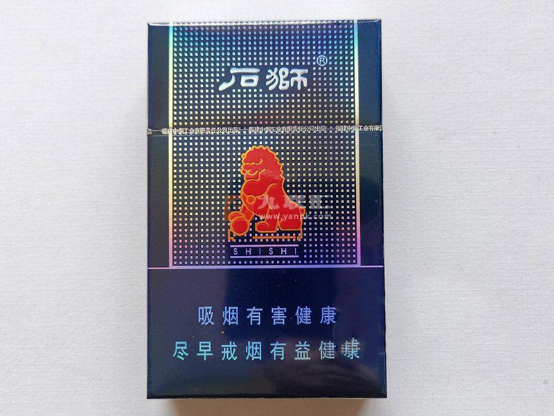 石狮(平安)相册 1163_56463