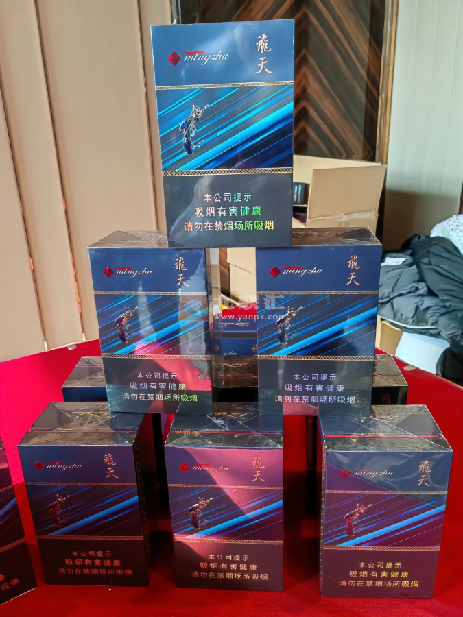 兰州(中支飞天明珠)相册 106900_97173