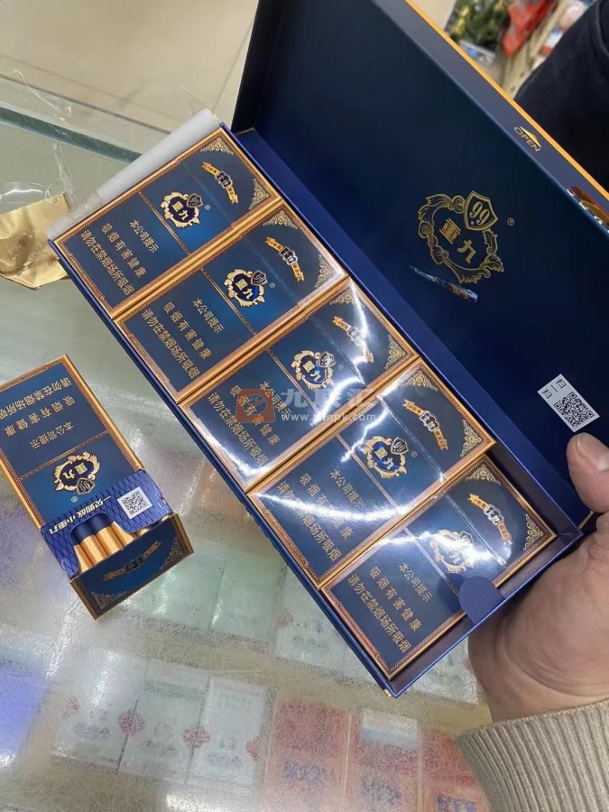 云烟(中支小重九)相册 106494_75451