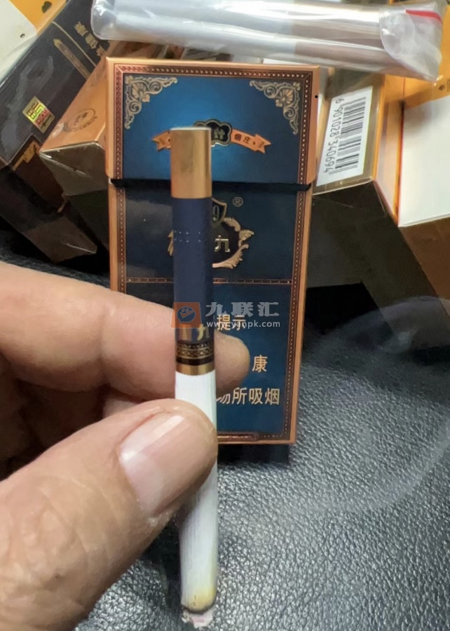 云烟(中支小重九)相册 106494_48413