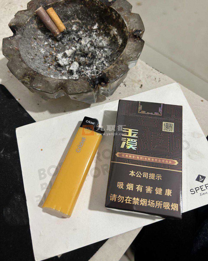 玉溪(境界中支)相册 94935_65406