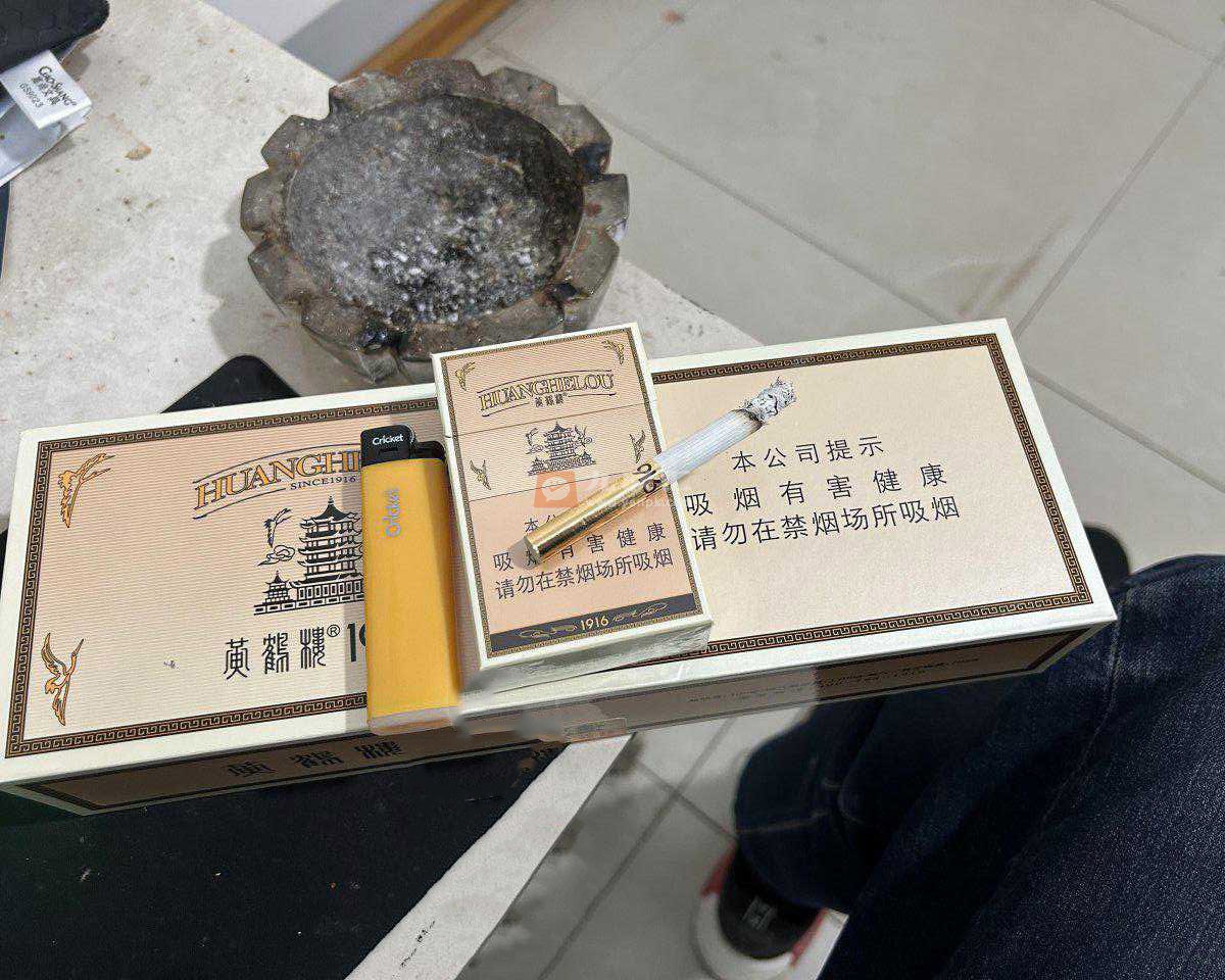 黄鹤楼(1916硬普)相册 1420_11809