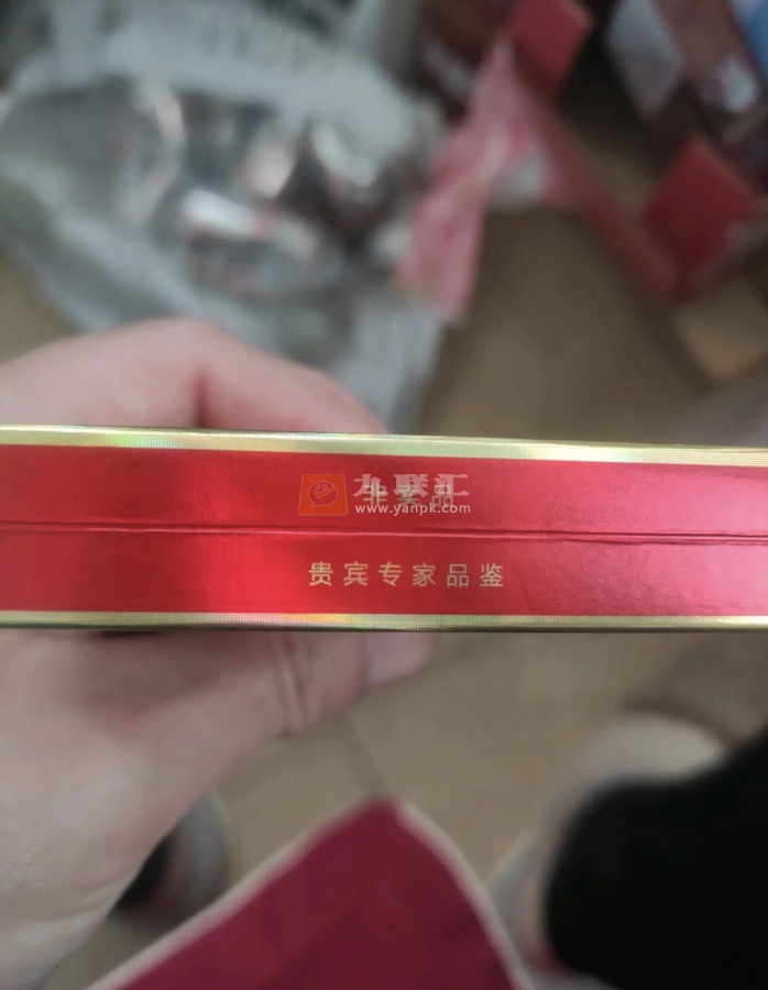 宽窄(五粮浓香)相册 92895_18226