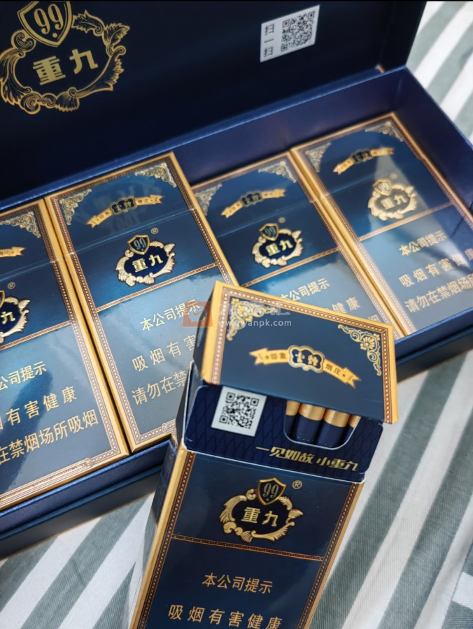 云烟(中支小重九)相册 106494_46570