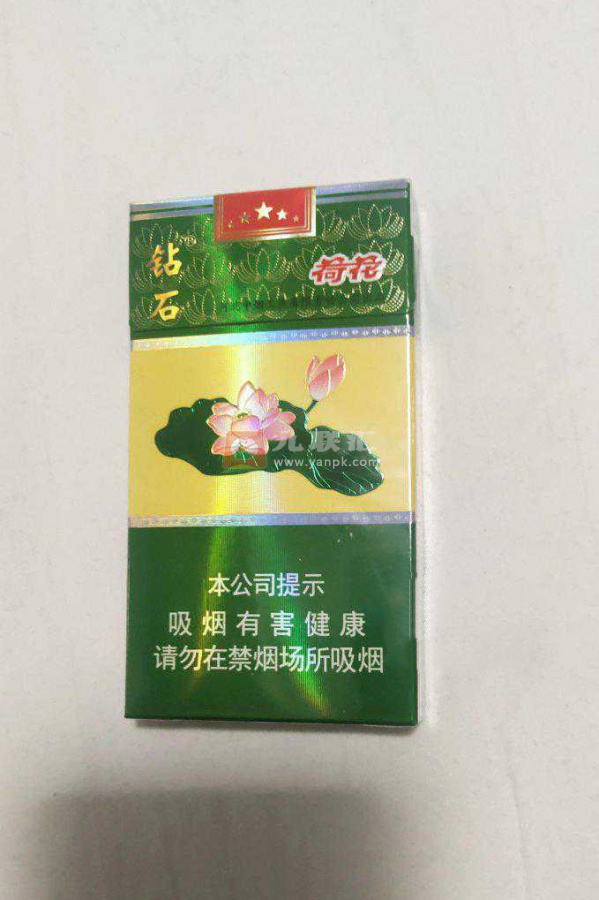 钻石(细支荷花)相册 5700_24826