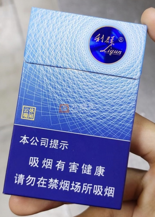 利群休闲云端相册 92741_48551