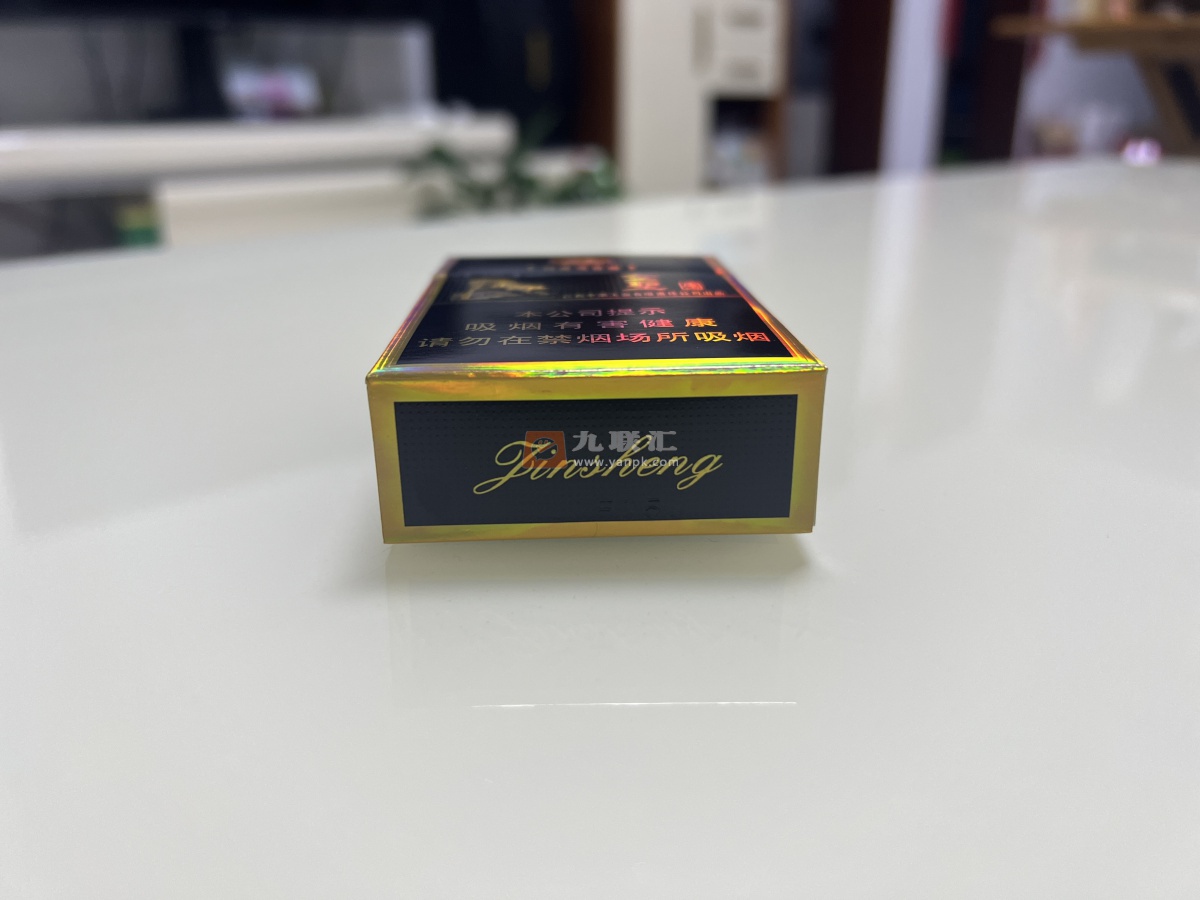 金圣(庐山)相册 3027_53055