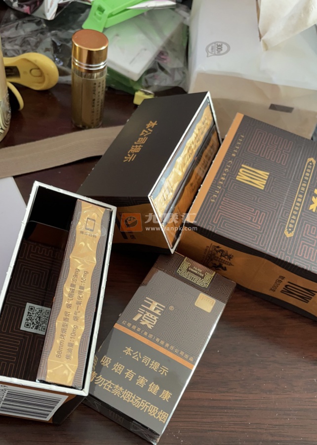 玉溪(中支境界)