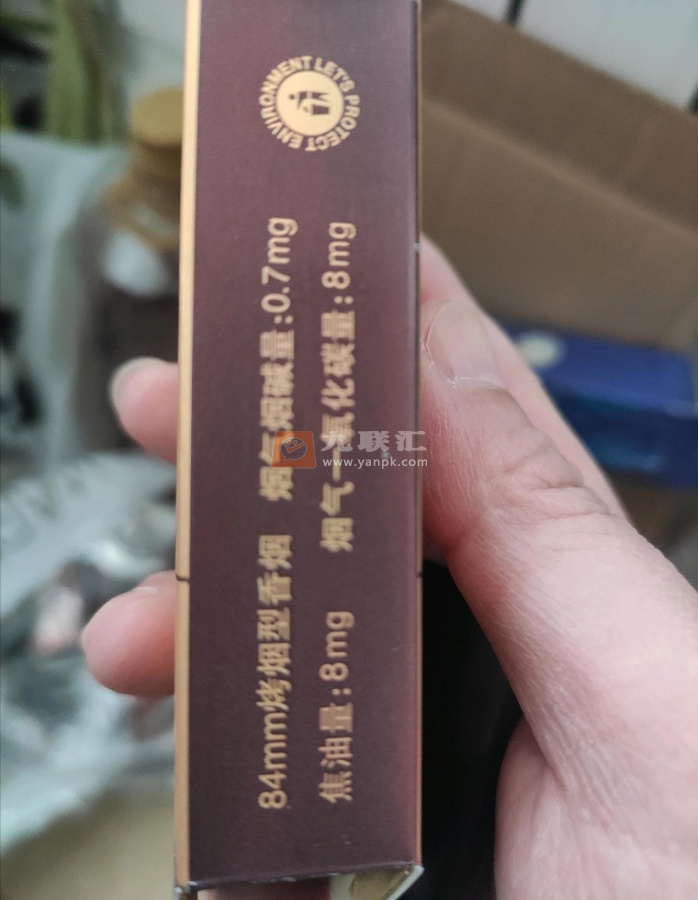 玉溪(软和谐)相册 1256_82515