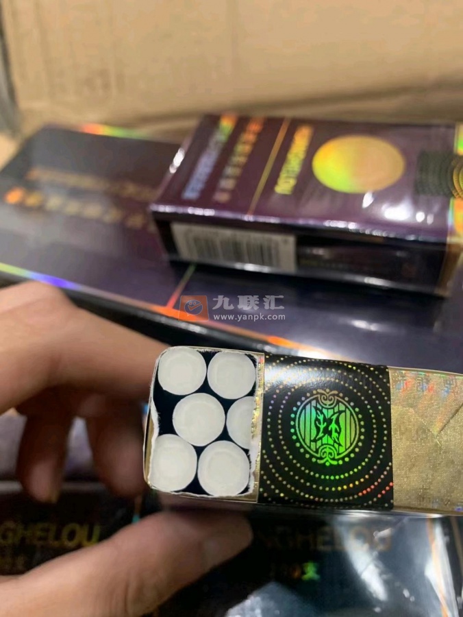 黄鹤楼(软珍品)相册 212_66903