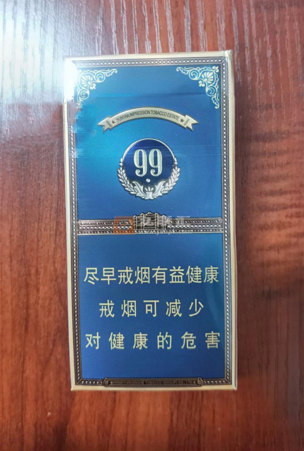 云烟(中支小重九)相册 106494_74662