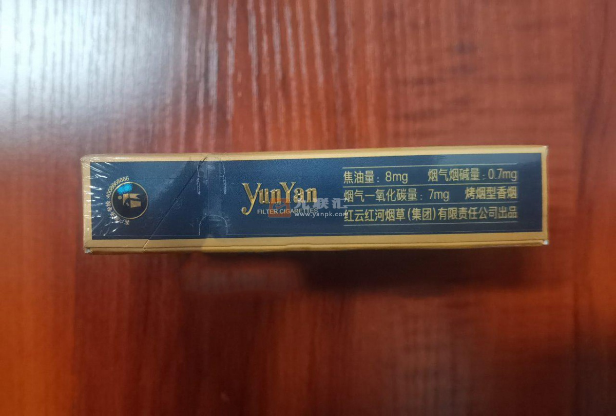 云烟(中支小重九)相册 106494_67447