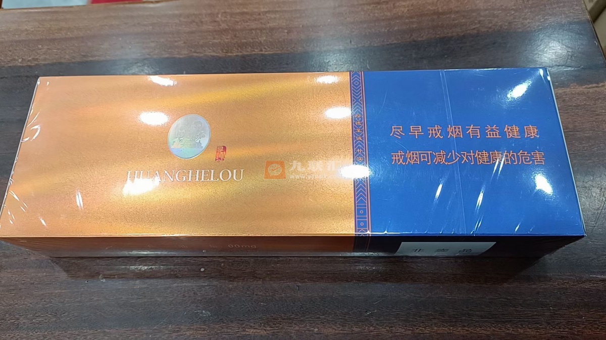 黄鹤楼(厚朴)相册 105402_28602