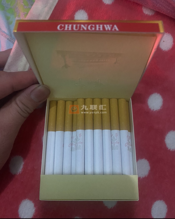 中华(全开式)相册 1079_34035