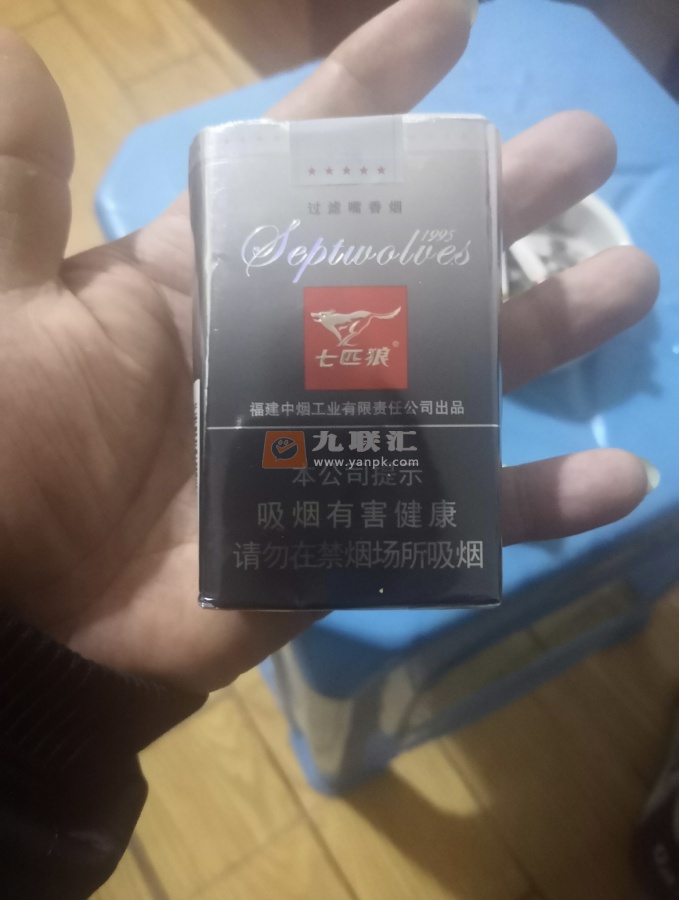 七匹狼(软灰)相册 1121_40893