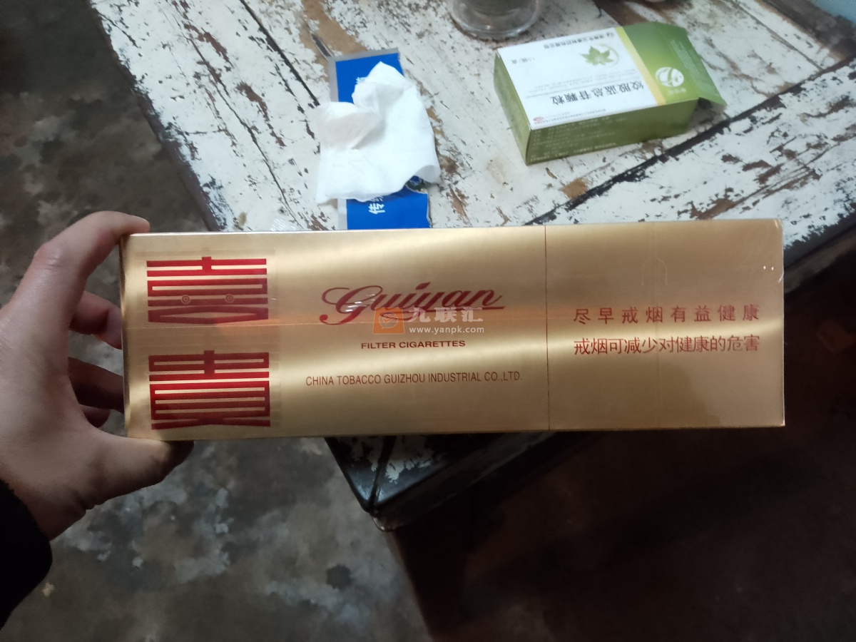 贵烟(喜)相册 169_15858