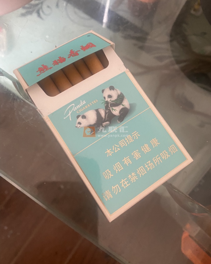 熊猫(经典)相册 3162_23551