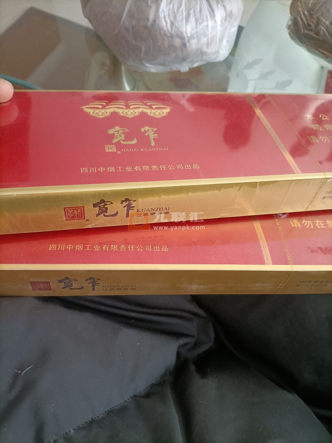 娇子(宽窄五粮浓香中支)相册 93627_31991