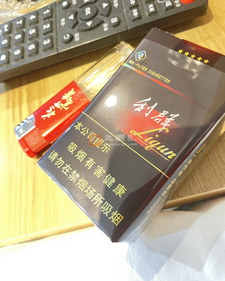 利群(软阳光)相册 662_83924