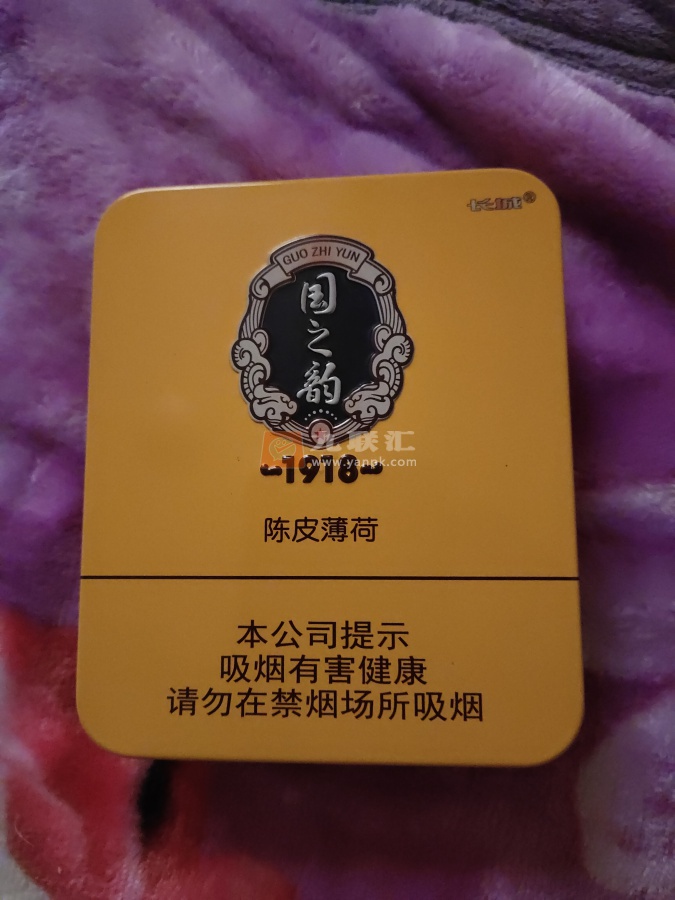 长城(国之韵1918)相册 99143_73531