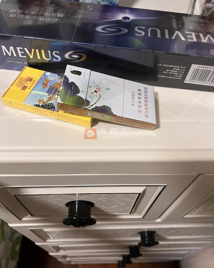 泰山(茉莉香韵)相册 93954_19475