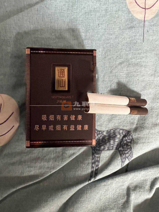 七匹狼(大通仙)相册 2274_10983