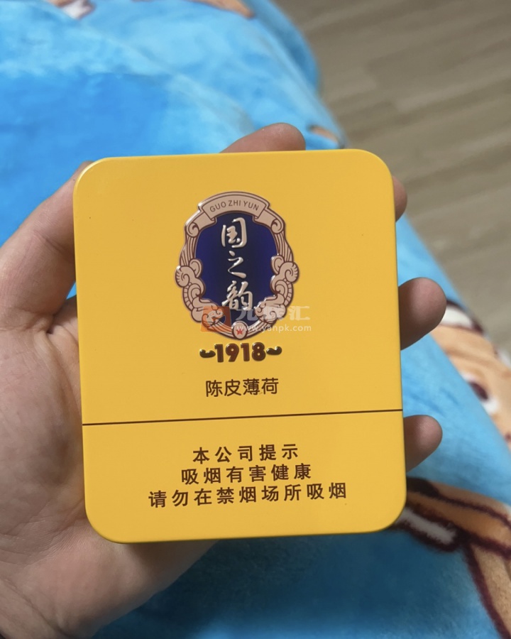 长城(国之韵1918)相册 99143_26633