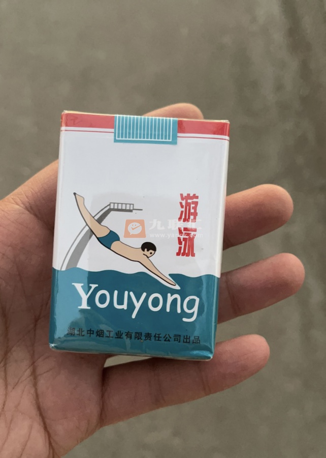 黄鹤楼游泳相册 93441_53173