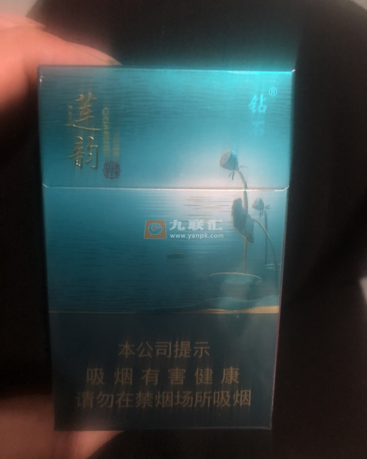 钻石(莲韵)相册 97675_29385