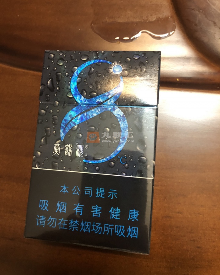 黄鹤楼(硬8度)相册 92847_76882