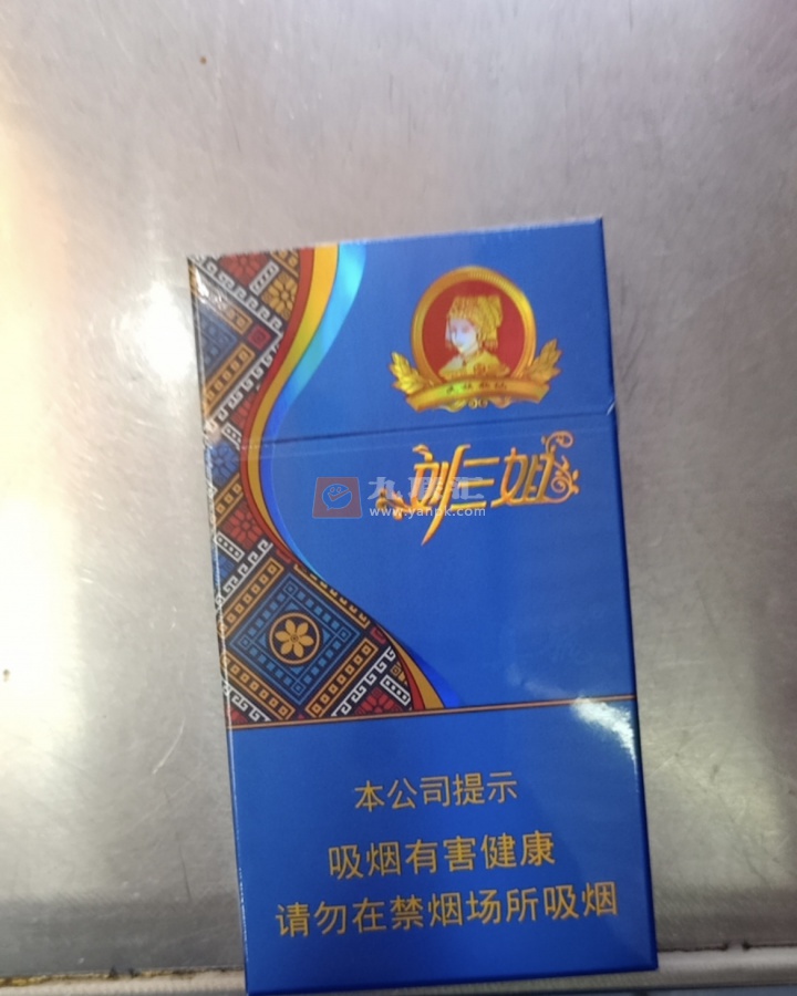 真龙刘三姐相册 93448_25394