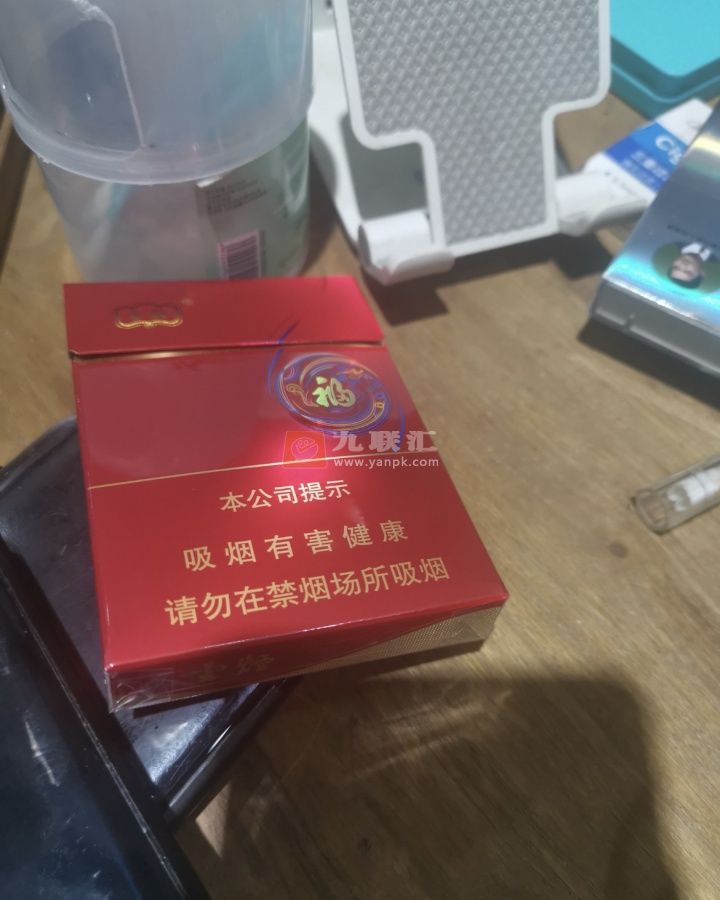 云烟(中支福)相册 106294_27830