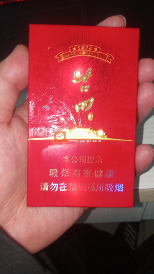 七匹狼(古田成功细支)相册 106493_95523