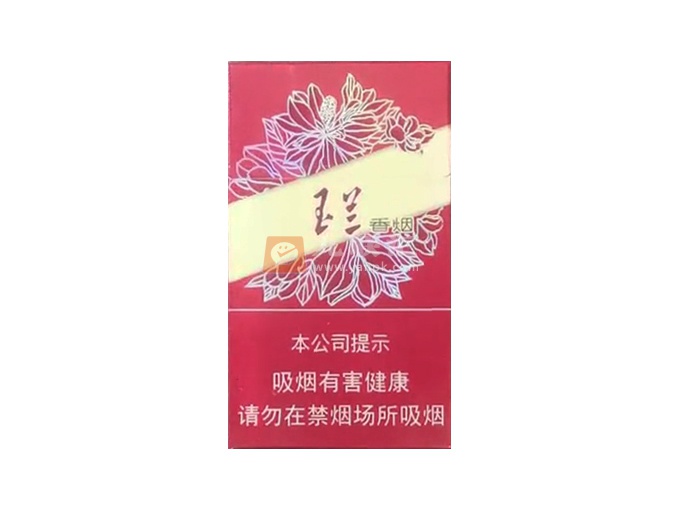 钻石(中支玉兰)相册 107203_44005