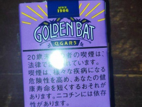 金蝙蝠(Golden Bat CIGSRS)相册 