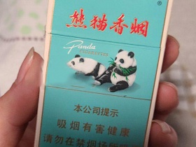 熊猫(经典)相册 