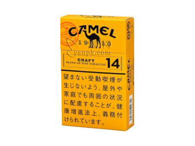 骆驼(CRAFT14mg日版)相册