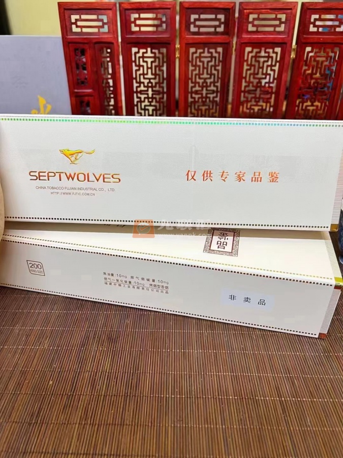 七匹狼(大通仙)相册 2274_89705