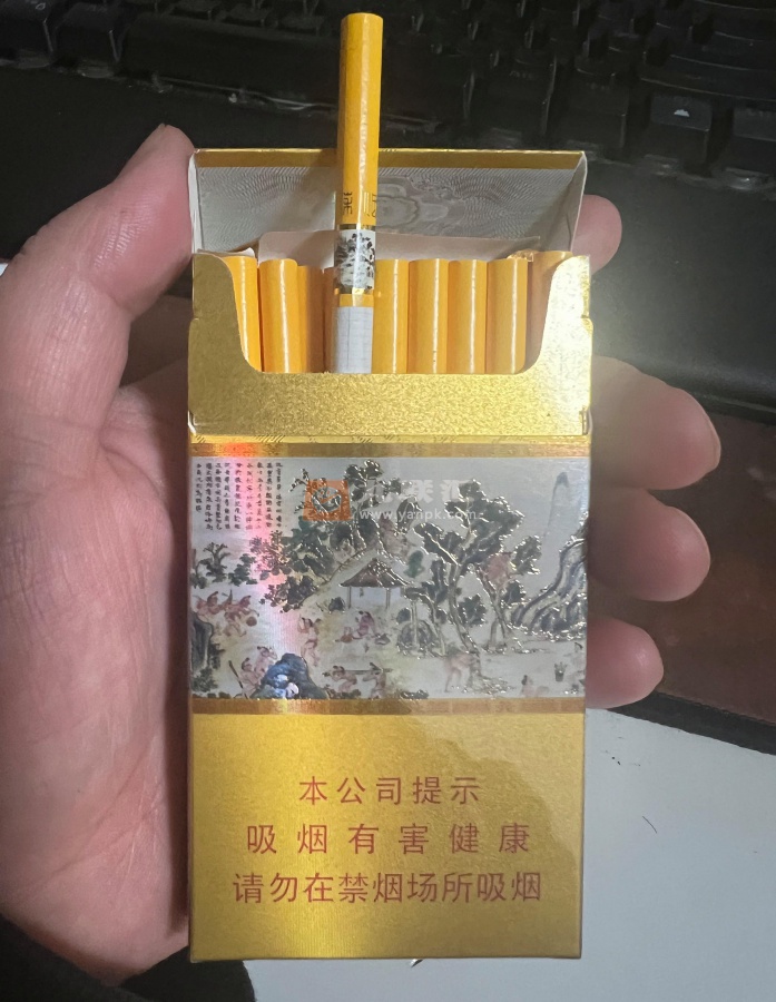 苏烟(沉香)相册 2977_67499