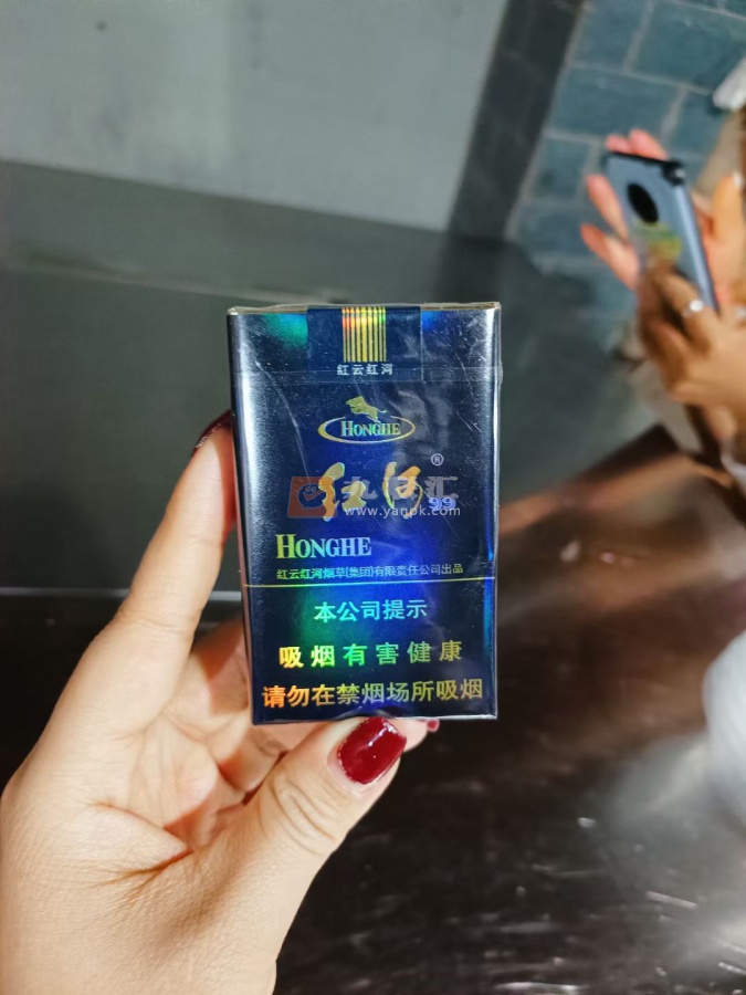 红河(软99)相册 192_61270