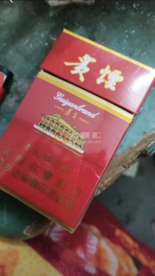 贵烟(硬高遵)相册 177_90183