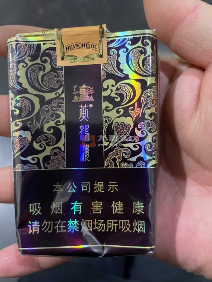 黄鹤楼(软雅韵) 1379_37509