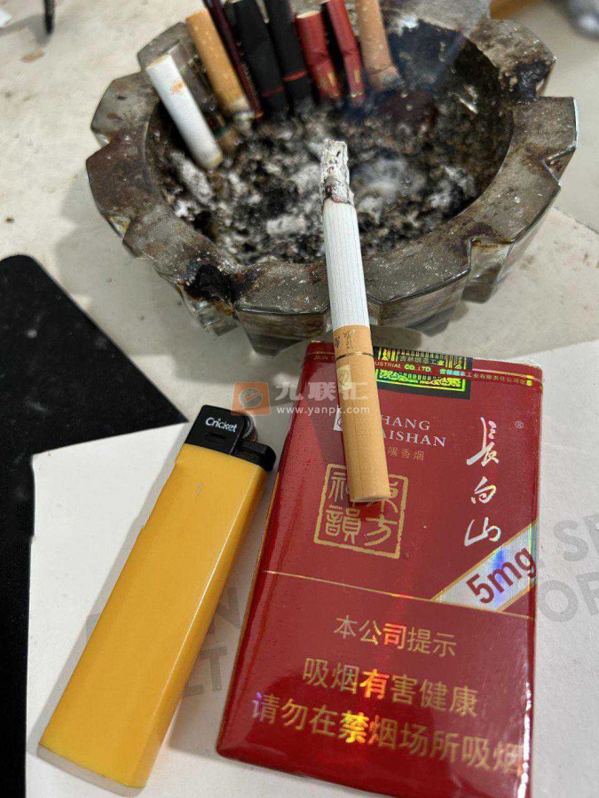 长白山(神韵)相册 长白山(神韵)香烟图片