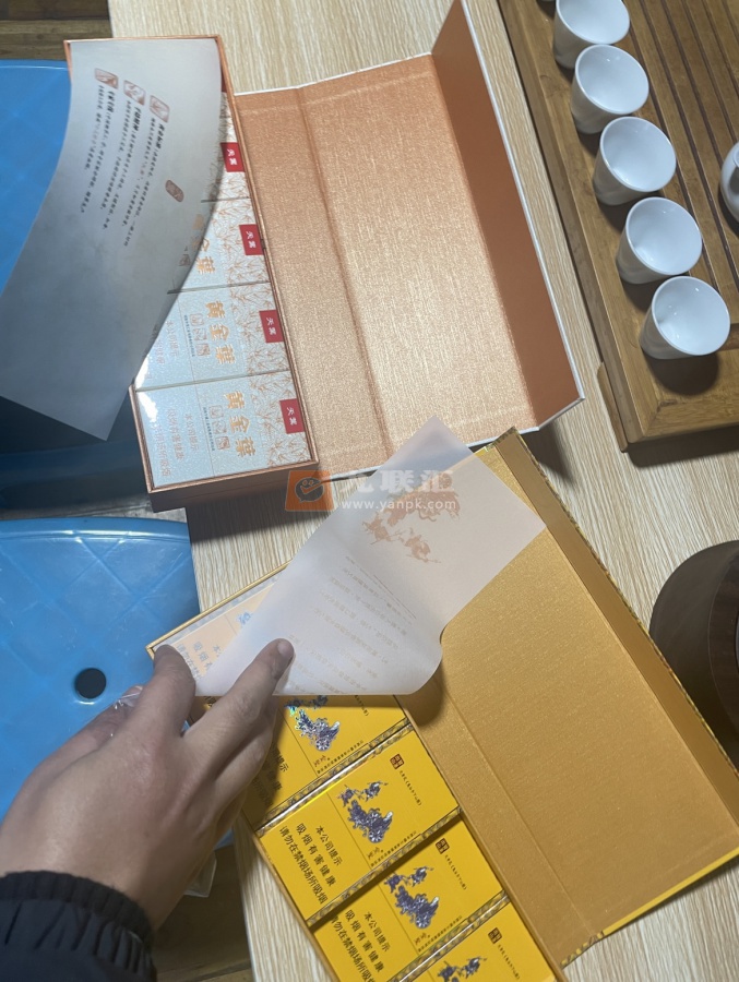 金圣(智圣出山·国味)相册 93576_32458