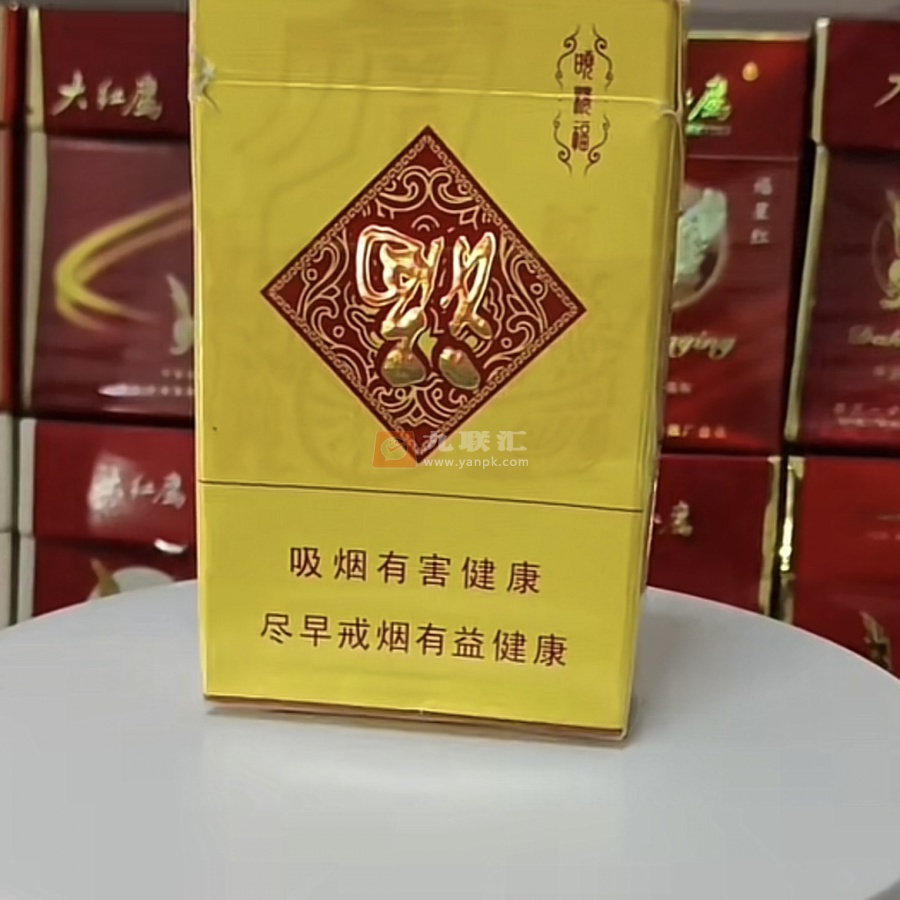 红金龙(硬晓楼福)相册 5723_48523