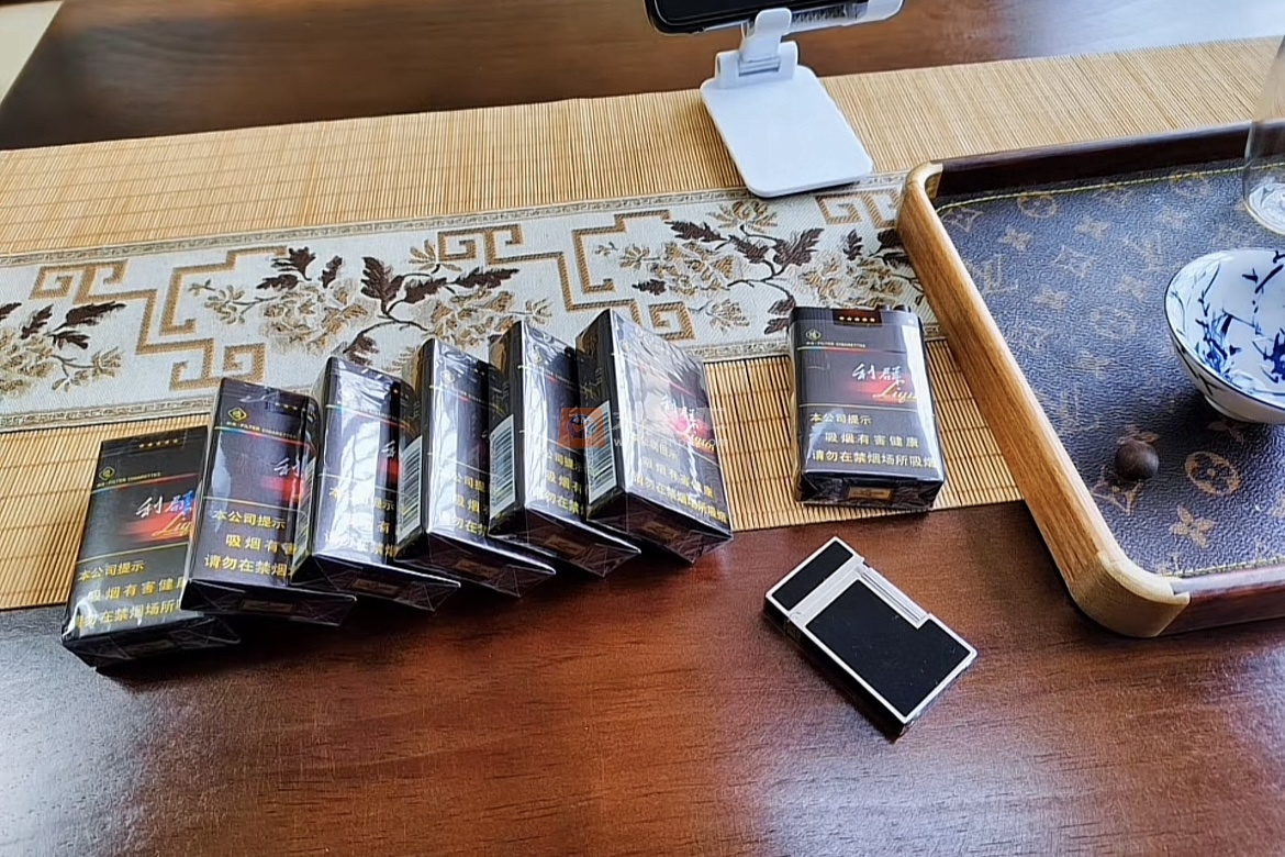 利群(软阳光)相册 662_90568